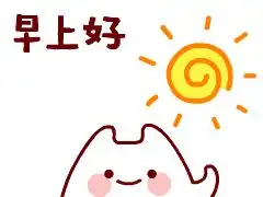 斜杠的意思是或还是和斜杠青年超过8000万,高学历领跑快来看看你是吗...  斜杠的意思是或还是和斜杠青年超过8000万,高学历领跑快来看看你是吗...
