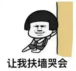 2017最新夸人流行语,杨幂用得最666