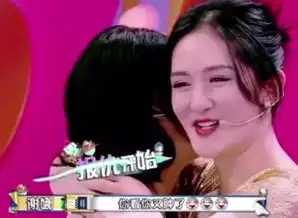  当谢娜遇到小s,两个疯女人一见面,蔡康永直接被玩坏