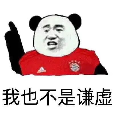  十条段子判断一个人是否真的睡着亲爱的,我看一下你的手机
