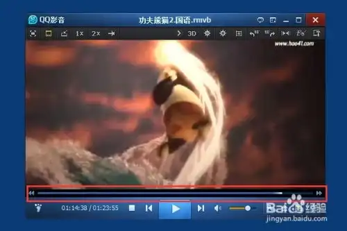  怎样把影视中的精彩有趣的片段做成动态图片