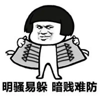 幽默笑话媳妇打电话在哪呢一会给你送点红烧猪蹄吃  幽默笑话媳妇打电话在哪呢一会给你送点红烧猪蹄吃