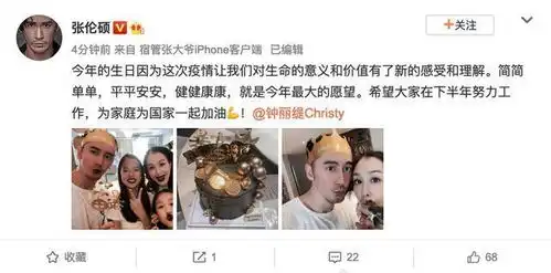  钟丽缇被曝普陀山求子,疑似迫于婆婆压力,本人现身回应竟是因为这个