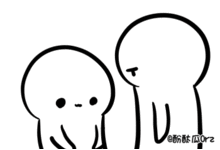 酚酞瓜表情包海底捞