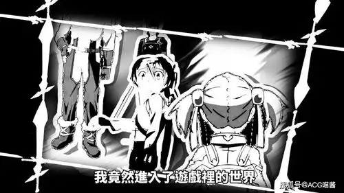 网友自制恶搞版刀剑神域,帅气的桐人君秒变柯南二代  网友自制恶搞版刀剑神域,帅气的桐人君秒变柯南二代