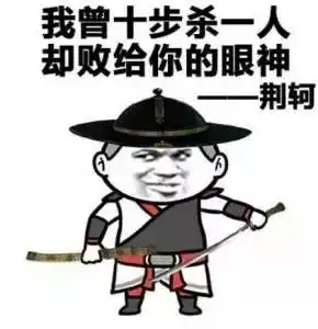  2018供应链新故事与中国新500强