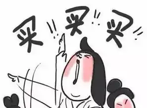  早参外卖料包脏乱差你还敢吃吗易到副总裁向ceo磕头