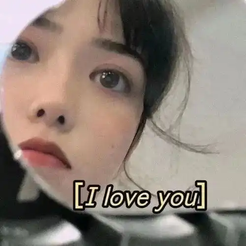  女生头像浪漫给你
