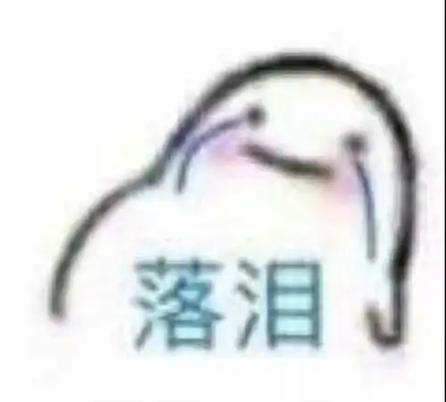  奇收藏夹