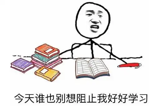  2018一级建造师报名学历不够怎么办哪些学历可以报考