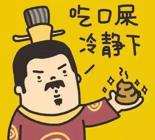  中年人的偶像剧月嫂先生为何没火生活