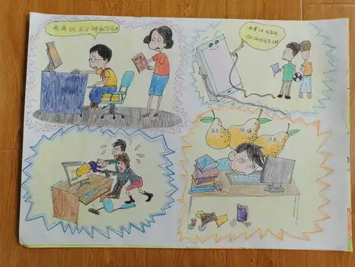  南京外国语学校心理故事绘画大赛赛果揭晓