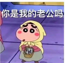  520表情包分享2019年520表情包分享