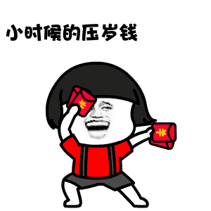  最低8c冷空气雨雨雨要袭击贵港,春节期间天气预报速度看