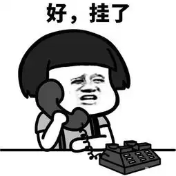  搞笑段子洗的少了不过瘾