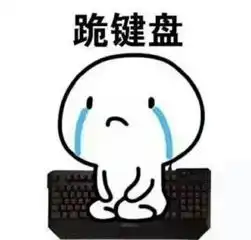 七夕不努力,节后徒伤悲接住这份攻略  七夕不努力,节后徒伤悲接住这份攻略