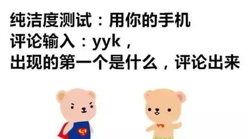  最搞笑的穿帮镜头,导演实在太有才了,大家都在玩穿越