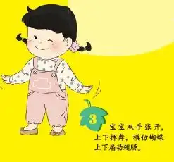  树叶好玩方法多,这个周末就和宝宝玩起来