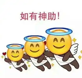 2017高考表情包搞笑图片  2017高考表情包搞笑图片