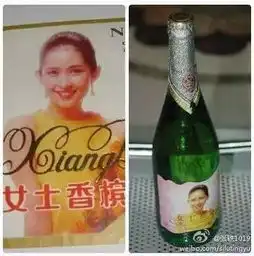 这个夏天,天津人看球喝酒的好日子没了  这个夏天,天津人看球喝酒的好日子没了