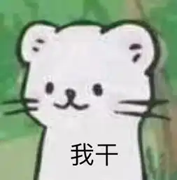  这可能是史上第一个被爸妈代替入学的学生
