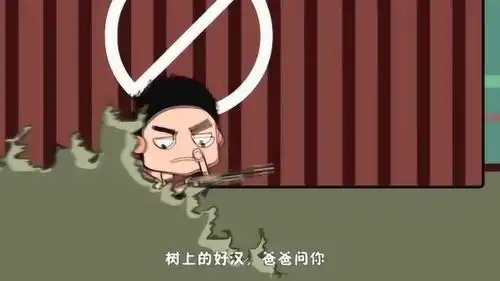  搞笑吃鸡动画敌人藏在树上不下来,用手雷给他一个惊喜
