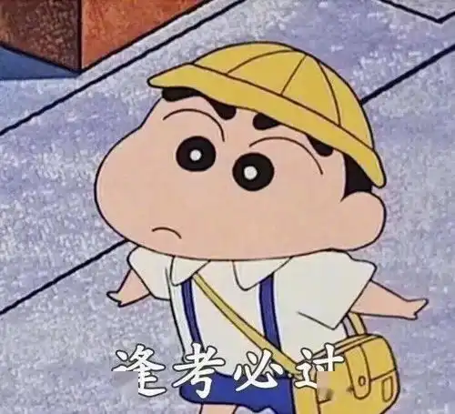  什么2021年的夏天已经到了最后一天快来和小数一起重返盛夏吧
