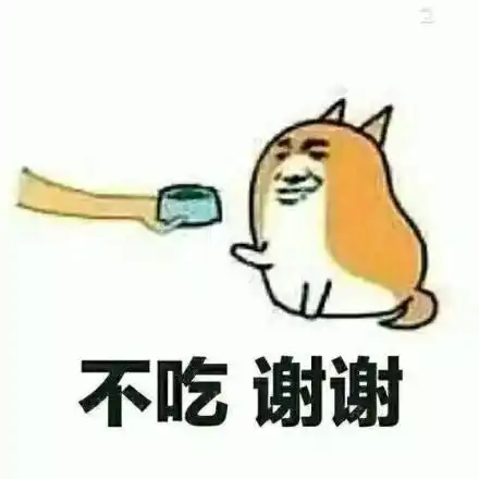  搞笑段子人家女孩子不同意,做经理的也没办法啊公司
