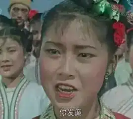 日本人图片搞笑带字沙雕
