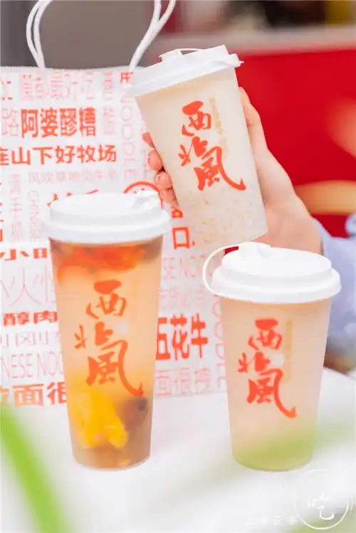  2021魔都最新版奶茶好吸清单第弹来了吨吨吨吨