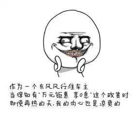  tom网常熟鸿鑫