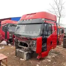  欧曼etx驾驶室总成福田欧曼etx驾驶室总成,欧曼etx驾驶室空壳子价格,图片,配件厂家_汽配人网