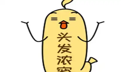 幽默笑话师傅总牙疼,借着酒劲自己就拔了,结果酒劲上来睡着了  幽默笑话师傅总牙疼,借着酒劲自己就拔了,结果酒劲上来睡着了