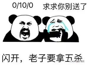 游戏资讯hao123上网导航