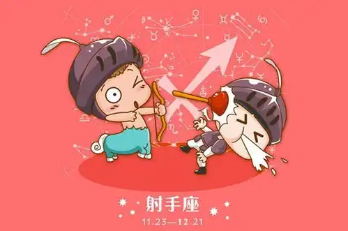  不诚实,编造过往爱情故事,来感动心仪女生的四大星座