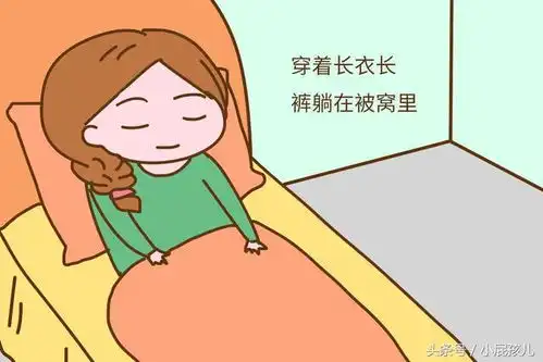  小心翼翼坐月子,二货老公瞎出馊主意,让人好笑又无奈