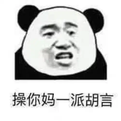 能给我介绍几个富婆吗我不想努力了动漫频道  能给我介绍几个富婆吗我不想努力了动漫频道