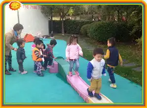  详细宝三班