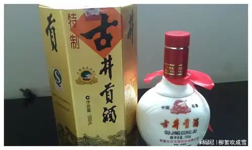  才知道,同是汾酒产品,黄盖与红盖差距不小,搞清再买心里有谱