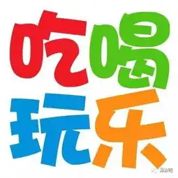  在滑县如果你和现在的工作没得聊那就来聊聊