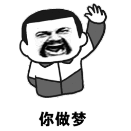  扩散界首这些学生被名校录取有你认识的吗