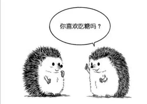 好看搞笑图片解忧