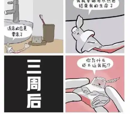  幽默笑话女同事逗儿子我做你女朋友,要不要儿子不屑的说