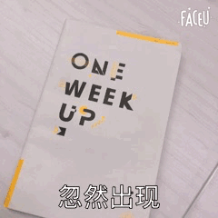  微信聊天斗图,你需要这些绝招