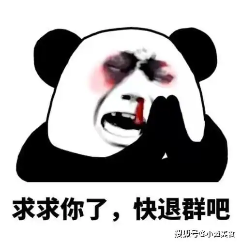  爆笑段子哥们说自己买了很多个充电宝,家里每个房间都放了一个