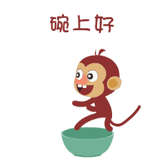  晚安问候语动态图晚上好唯美句子