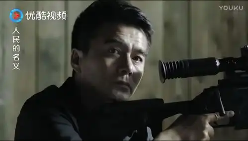  人民的名义祁同伟绝地逃生,拿把狙击枪单鸡,侯亮平开挂跑毒