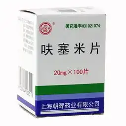  肾病患者需要药物保障身体