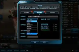  练狙不用愁新手狙击双切准度中心感教学