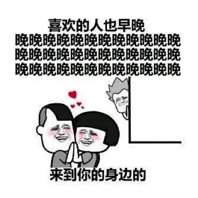  幽默笑话在外工作,跟男友住一起,租了一间很小的房间